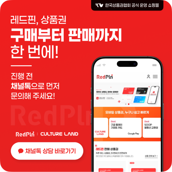 마케팅 - 0.png